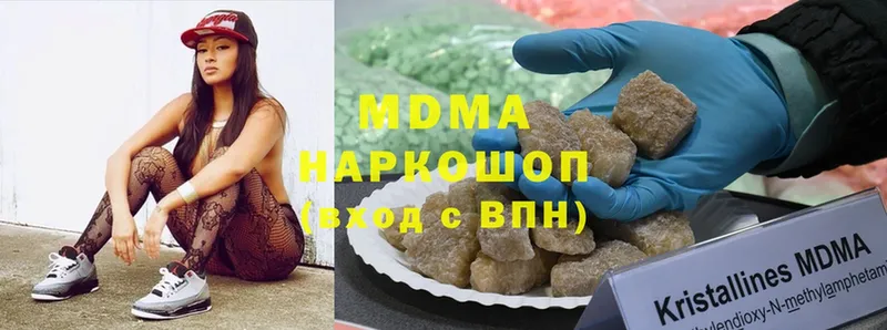 МДМА молли  Лермонтов 